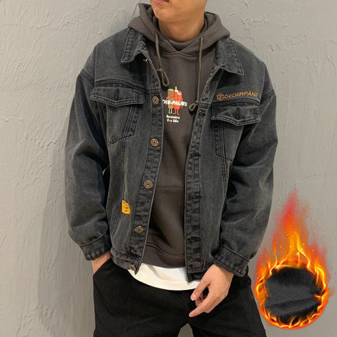 Denim Jeans