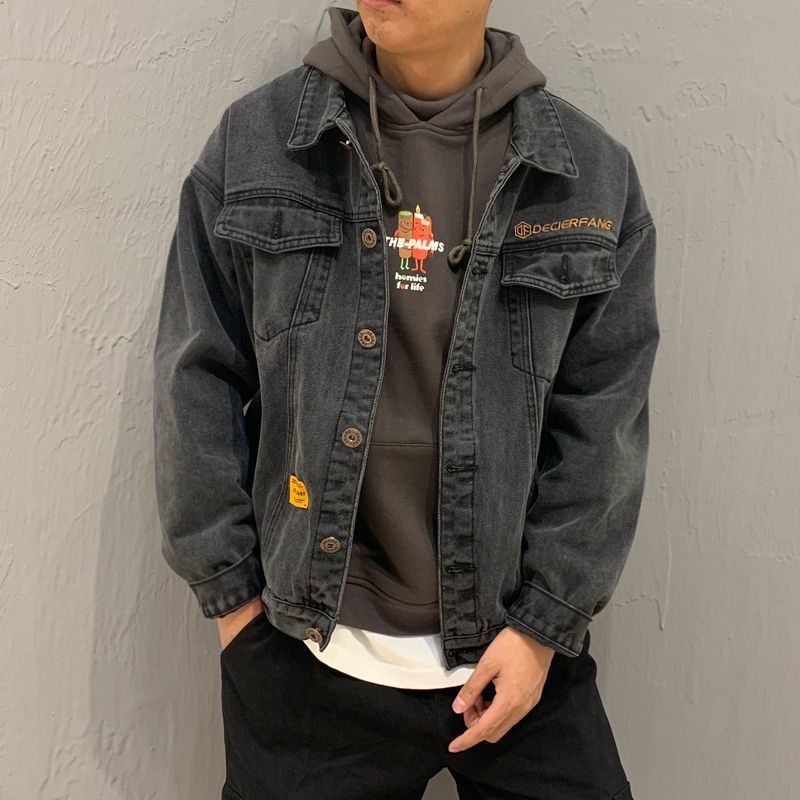 Denim Coat Men's Trend Loose Plush Men's Coat
