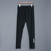Men's Elastic Jogging Sweatpants