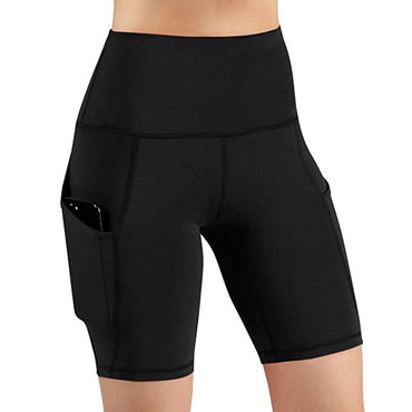 High Waist Sports Shorts With Pocket