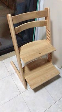 Baby Growth Adjustable Solid Wood Chair