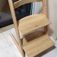 Baby Growth Adjustable Solid Wood Chair