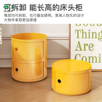 Creative Round Cabinet