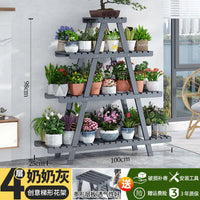 Bamboo Indoor Balcony Flower Rack
