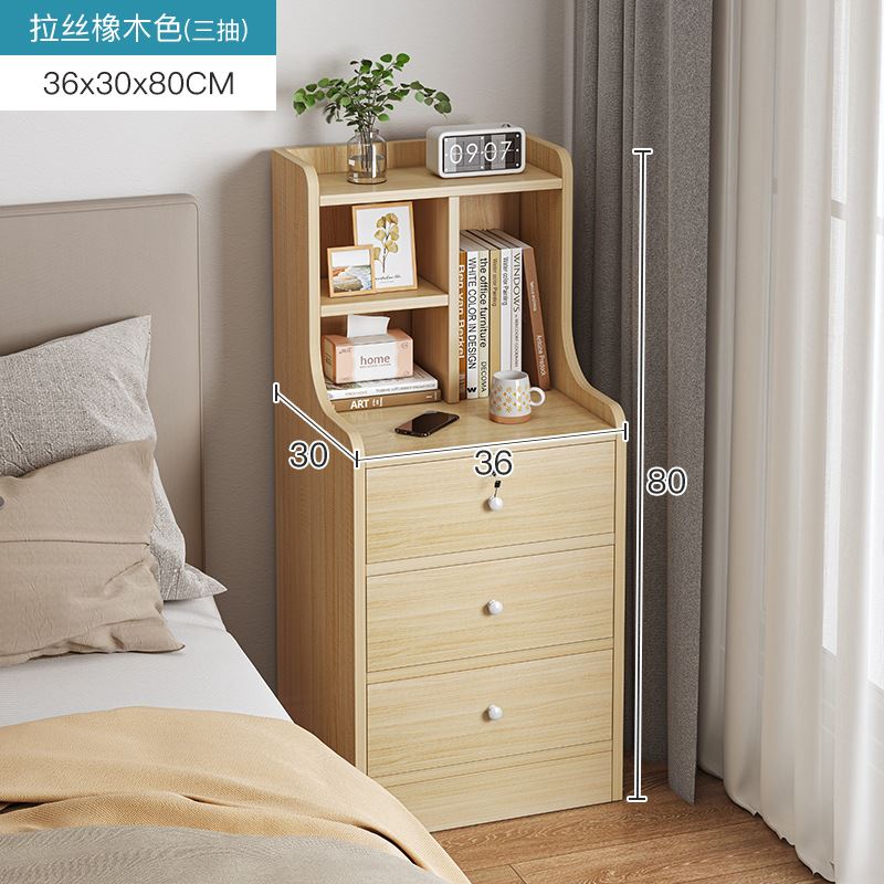 Minimalist Bedside Cabinet