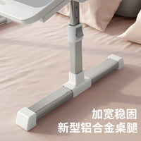 On The Bed Small Foldable Table