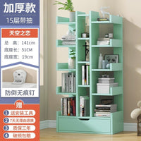 Floor Length Multi-layer Children's Creative Art Bookcase