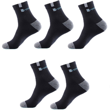 5 Pairs Bamboo Fibre Socks