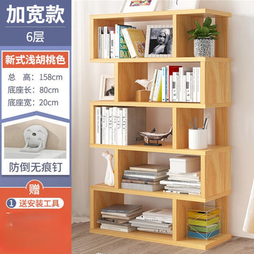 Floor Length Multi-layer Children's Creative Art Bookcase