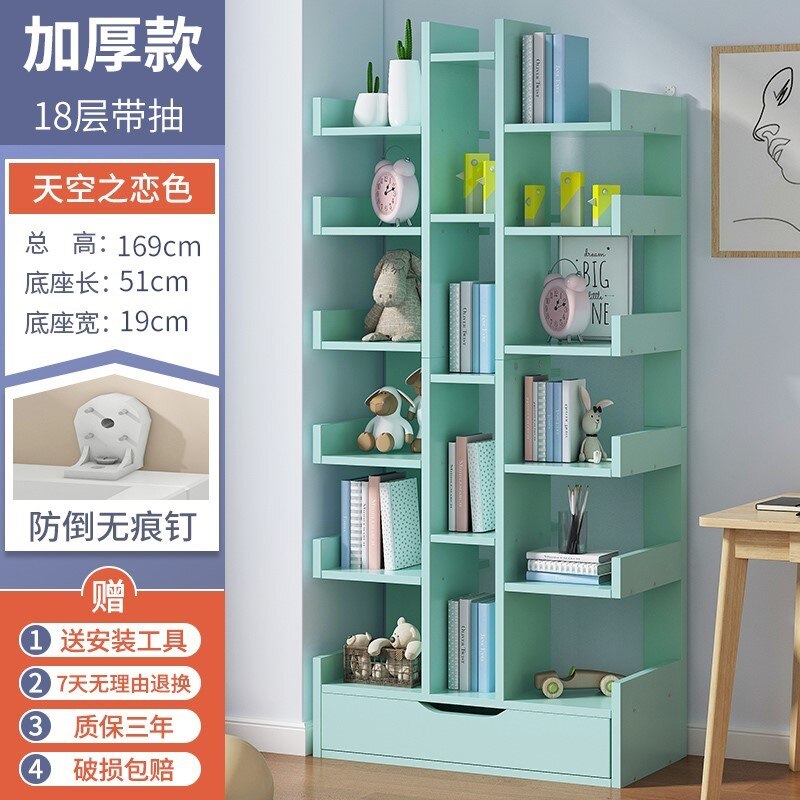 Floor Length Multi-layer Children's Creative Art Bookcase