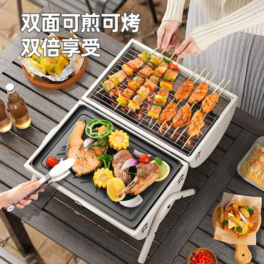 Portable Combine BBQ Grill