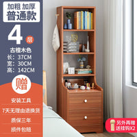 Nordic Bedside Drawers Cabinet