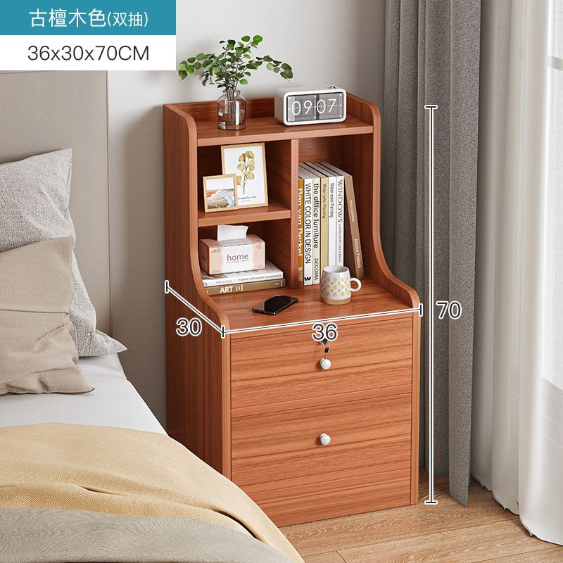 Minimalist Bedside Cabinet