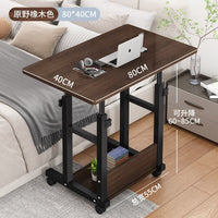 Foldable Wooden Coffee Table Unit