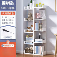 Floor Length Multi-layer Children's Creative Art Bookcase