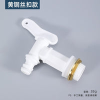 IBC Tank Tap Connecter