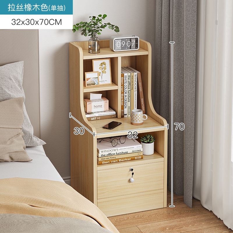 Minimalist Bedside Cabinet