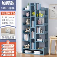 Floor Length Multi-layer Children's Creative Art Bookcase