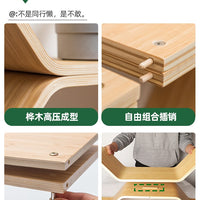 Bamboo Floor Storage Shelf Wall