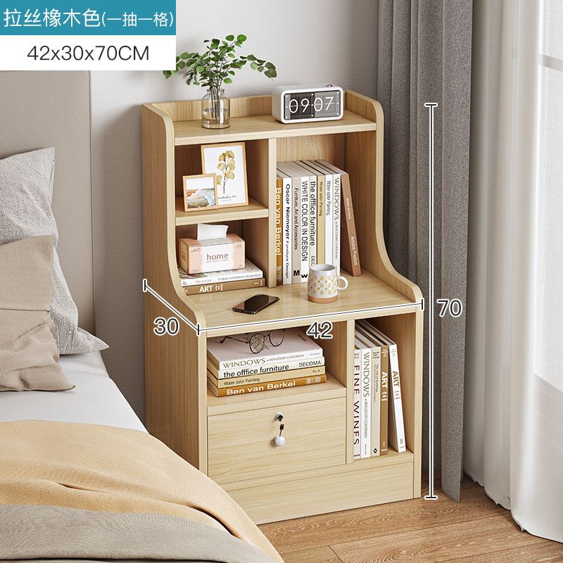 Minimalist Bedside Cabinet