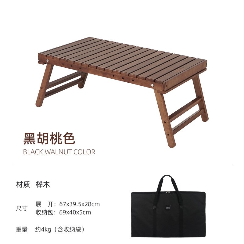 Outdoor Solid Wood Portable Folding Table