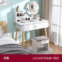 Multifunctional Dressing Table With Mirror