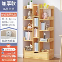 Floor Length Multi-layer Children's Creative Art Bookcase