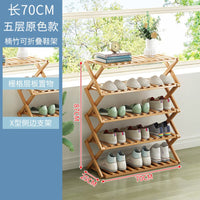 Multi-Layer Shoe Rack