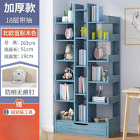 Floor Length Multi-layer Children's Creative Art Bookcase