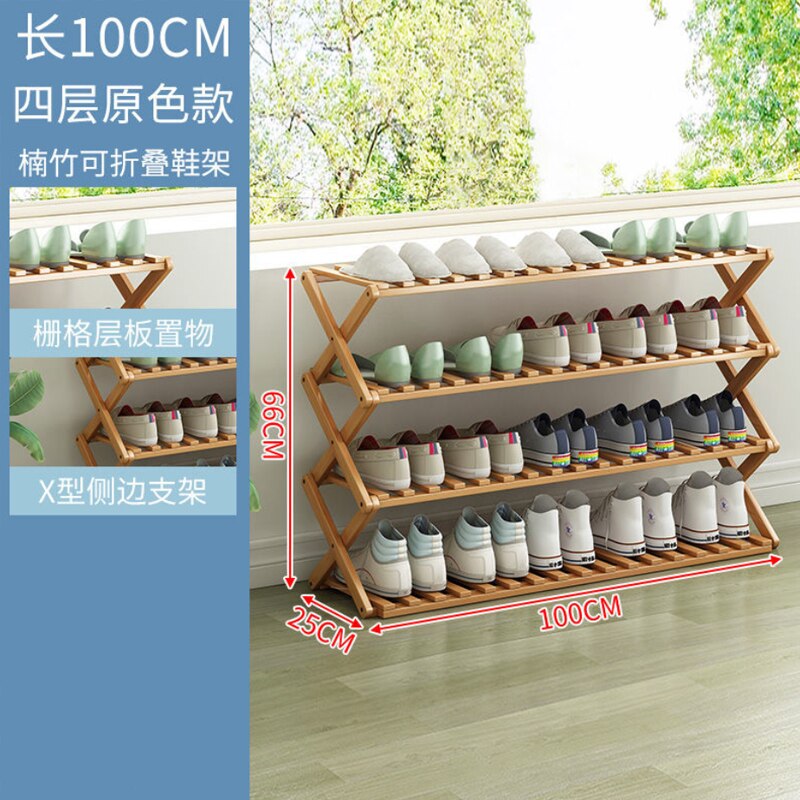 Multi-Layer Shoe Rack