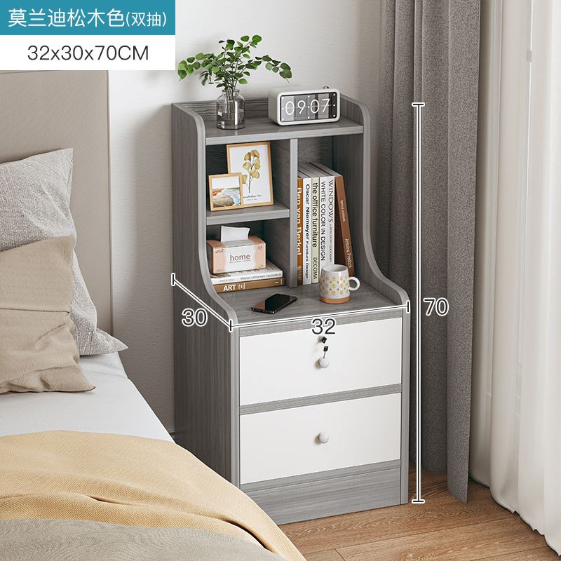 Minimalist Bedside Cabinet