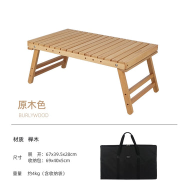 Outdoor Solid Wood Portable Folding Table