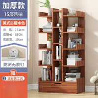 Floor Length Multi-layer Children's Creative Art Bookcase