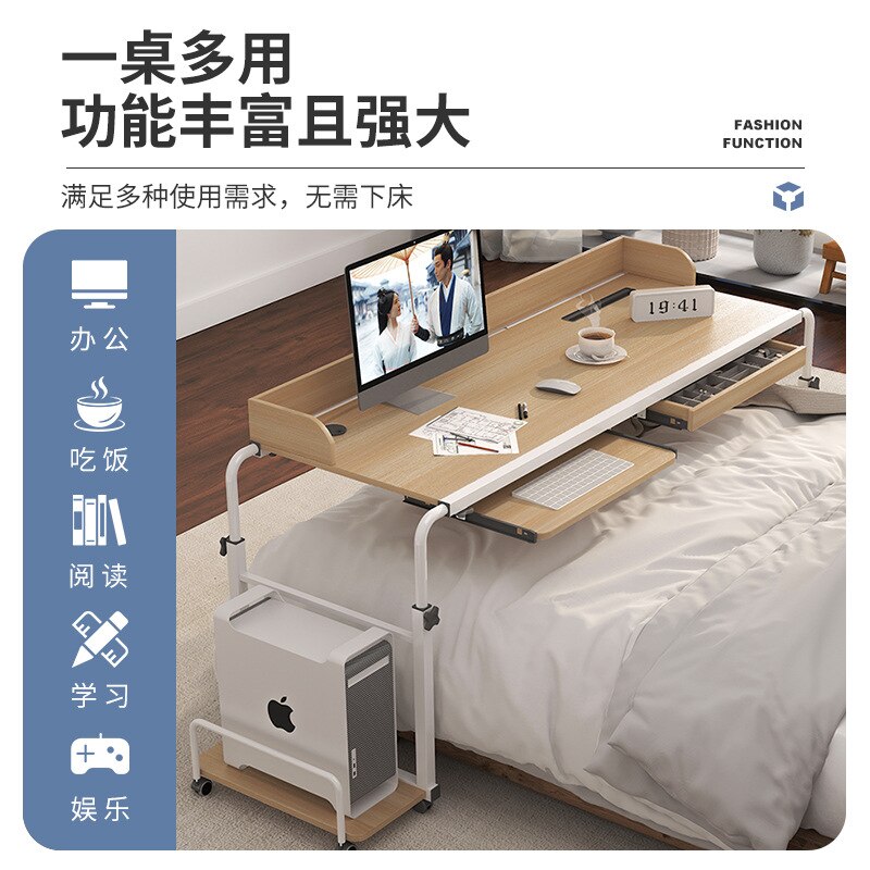 Height Adjustable Overbed Table with Wheels