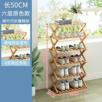 Multi-Layer Shoe Rack