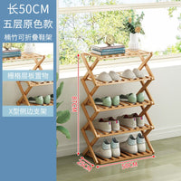 Multi-Layer Shoe Rack