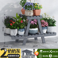 Bamboo Indoor Balcony Flower Rack