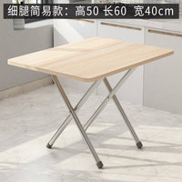 Folding Coffee Tables