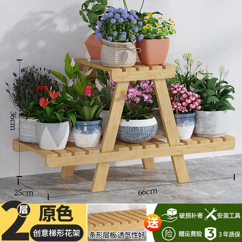 Bamboo Indoor Balcony Flower Rack