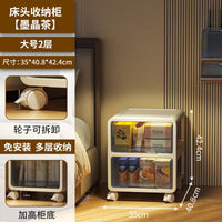 Unique Luxury White Bedside Table