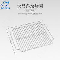 Stainless Steel Folding Camp Stove