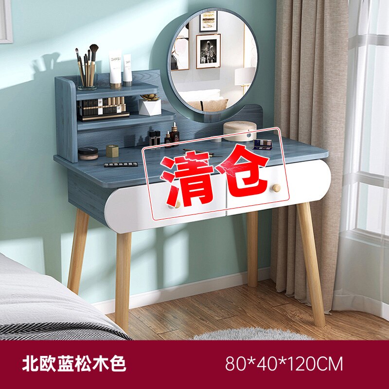 Multifunctional Dressing Table With Mirror