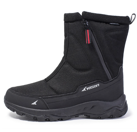 Winter Men's Side Zipper Hiking Snow Boots