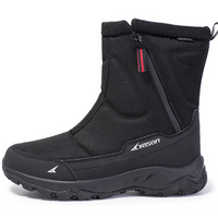 Winter Warm Men's Thick Outdoor Shoes