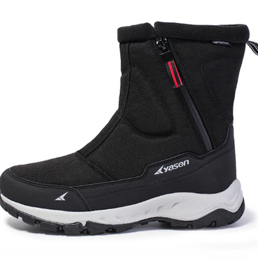 Winter Warm Men's Thick Outdoor Shoes