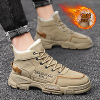 Men's Hard Wear Locomotive Ankle Shoes