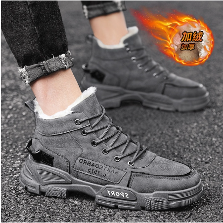 Men's Hard Wear Locomotive Ankle Shoes