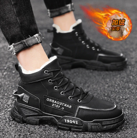 Men's Hard Wear Locomotive Ankle Shoes