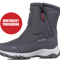 Men's Winter Warm Mid-Calf Snow Boots
