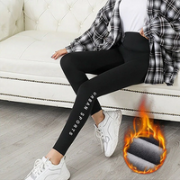 High-Quality Winter Warm Thermal Super Stretch Leggings